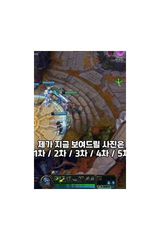 স্ক্রিনশট