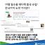 কনটেন্ট রেটিং