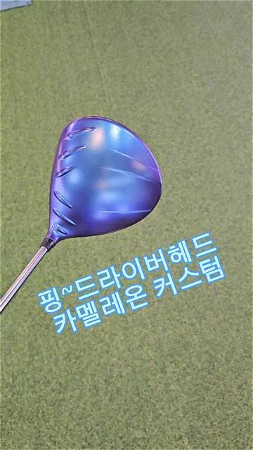 স্ক্রিনশট