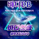 অ্যাপ আইকন