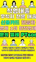 স্ক্রিনশট