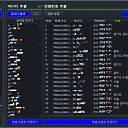 অ্যাপ আইকন