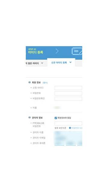 স্ক্রিনশট