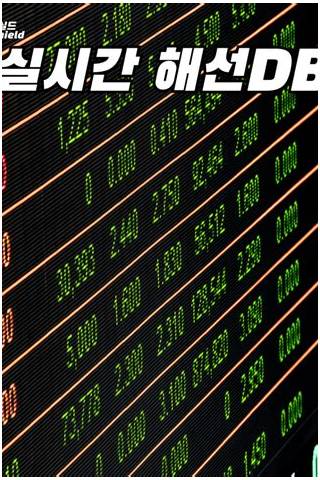 স্ক্রিনশট