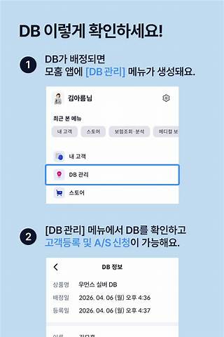 স্ক্রিনশট