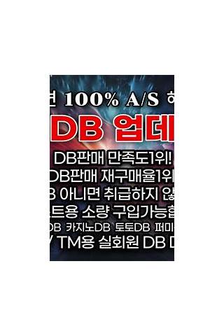 স্ক্রিনশট